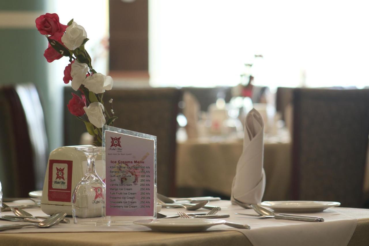 Kabul Star Hotel & Restaurant מראה חיצוני תמונה